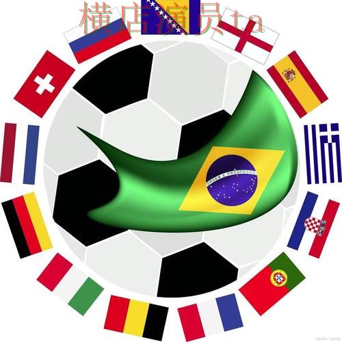 世界杯直播背景下的世界杯投注平台盘点与速度测试